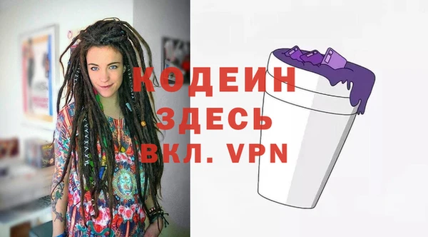 круглые Покров