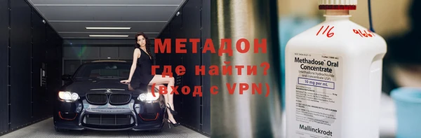 амф Алзамай