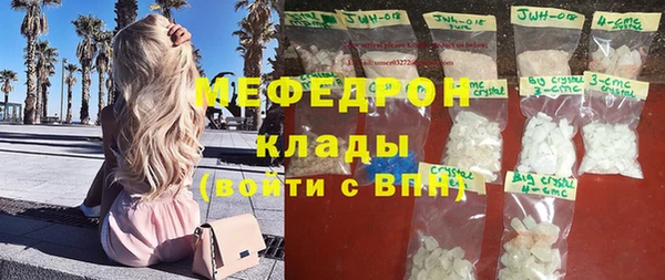 амф Алзамай