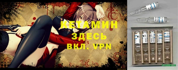 амф Алзамай