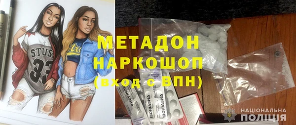 амф Алзамай