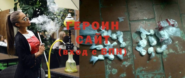 круглые Покров