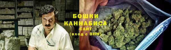 кокаин премиум Алексин