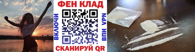 Метамфетамин винт  купить наркотик  Гаврилов Посад 